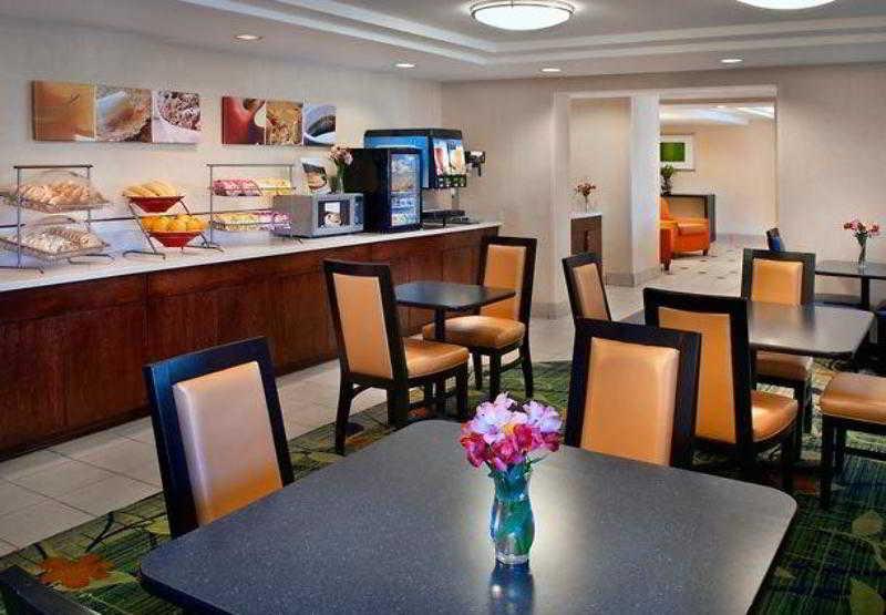 Fairfield By Marriott Inn & Suites Wallingford New Haven Restaurace fotografie
